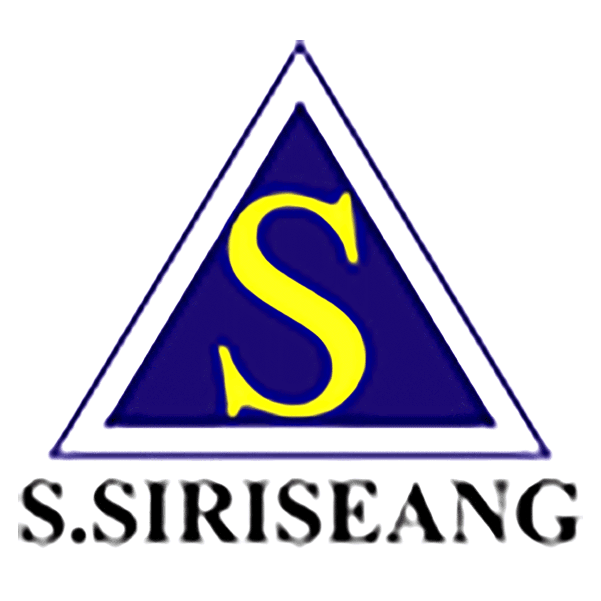 บริษัท-ส.ศิริแสง-จำกัด1