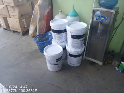 ส่ง ปูนทนไฟ70AM(W) คลองเตย กรุงเทพ