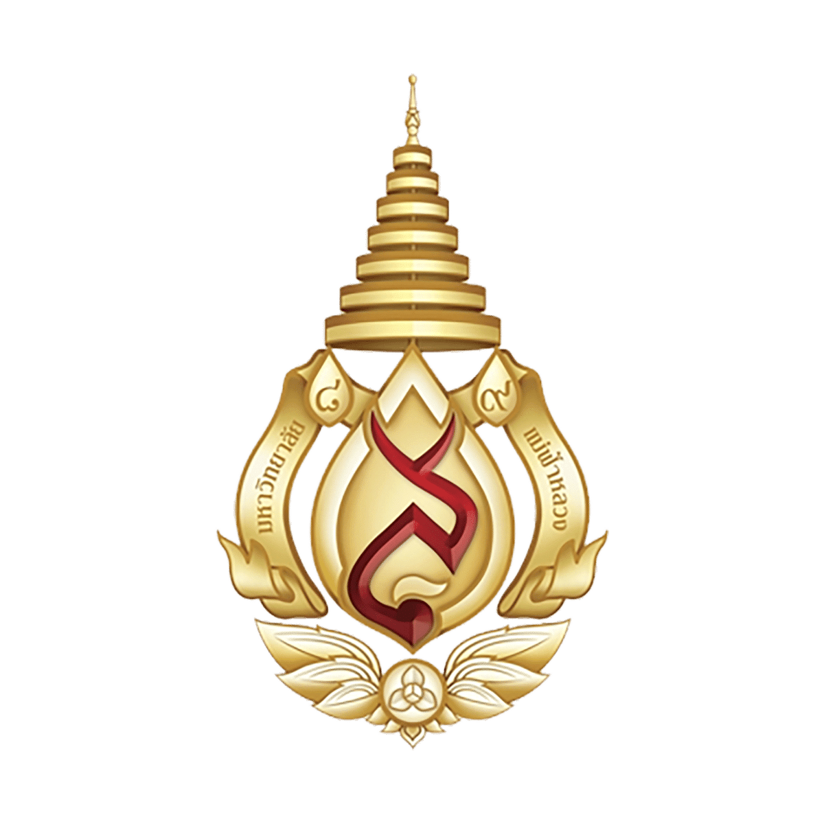 มหาวิทยาลัยแม่ฟ้าหลวง-1x1-1