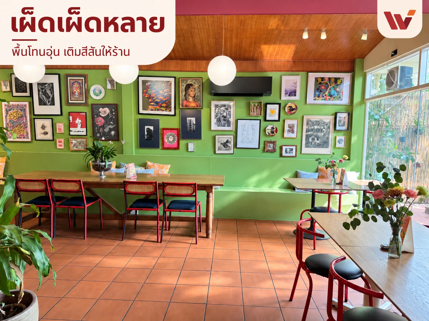 เผ็ดเผ็ดหลาย: พื้นกระเบื้องไทย 8×8 ที่เชื่อมสีสันและบรรยากาศร้าน
