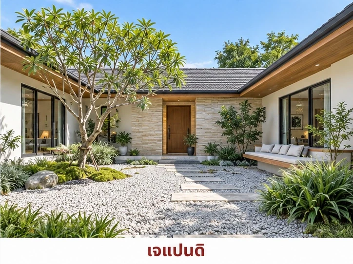 ภาพไอเดียจำลองบ้านสไตล์เจแปนดิพร้อมสวน