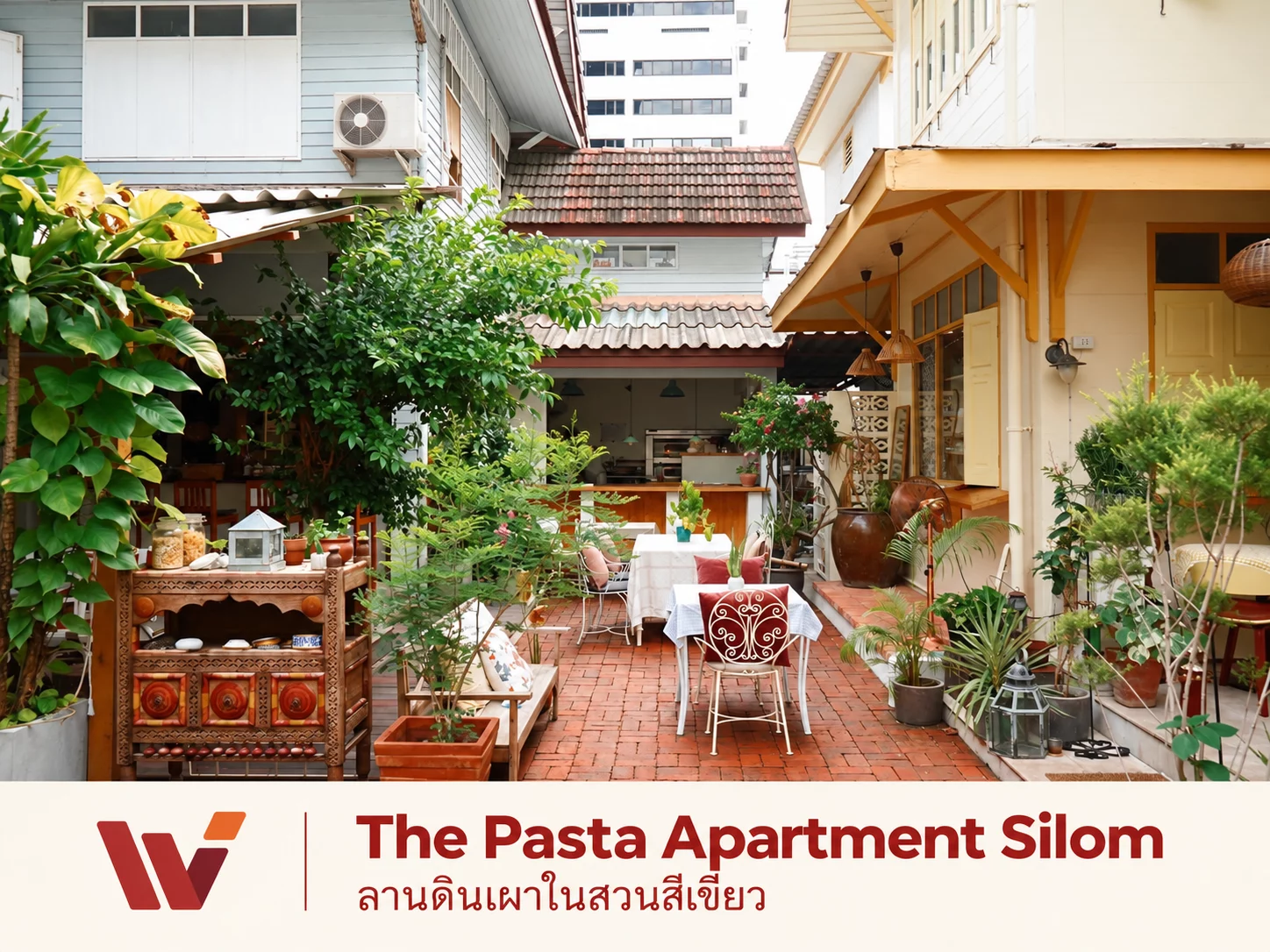 The Pasta Apartment Silom: ลานดินเผาในสวนสีเขียว